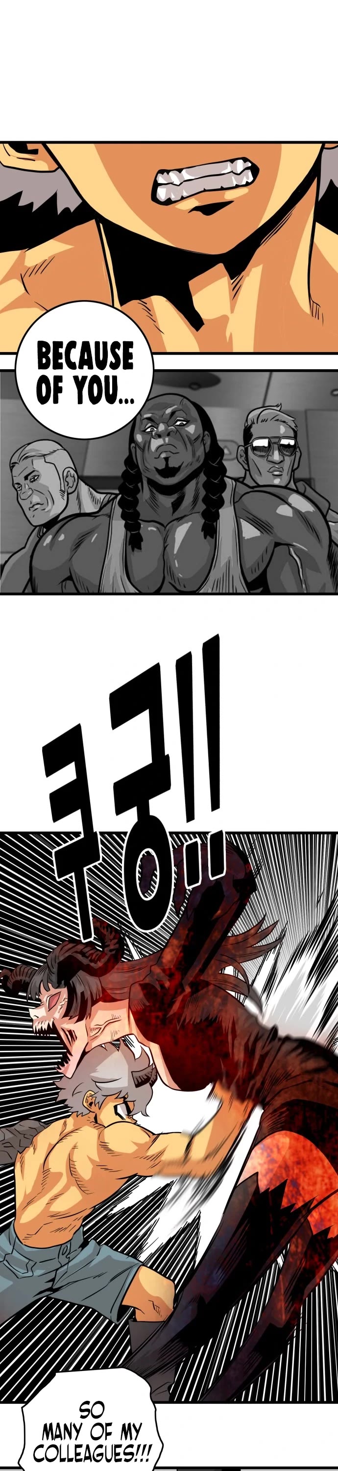 Troll Trap Chapter 114 page 24 - Chapter 114