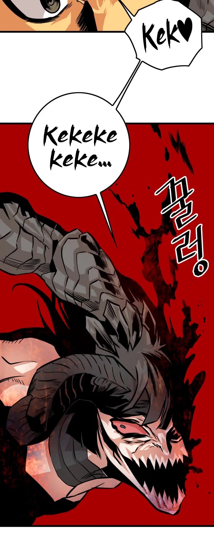 Troll Trap Chapter 114 page 35 - Chapter 114