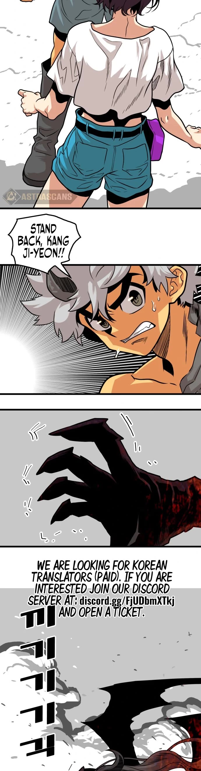 Troll Trap Chapter 114 page 6 - Chapter 114