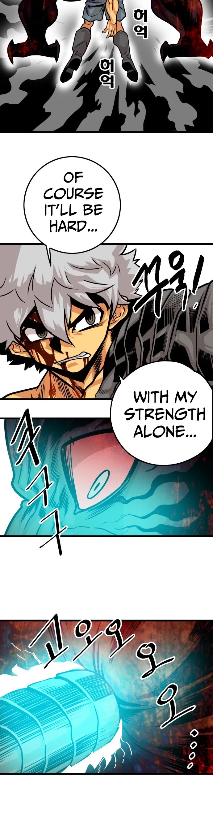 Troll Trap Chapter 115 page 13 - Chapter 115 [ S1: END ]