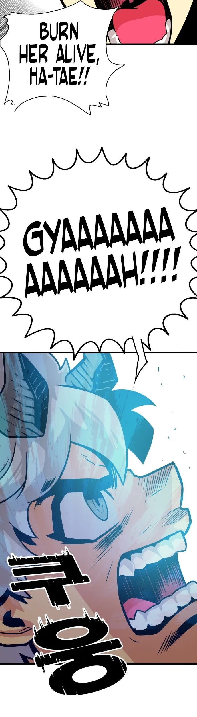 Troll Trap Chapter 115 page 17 - Chapter 115 [ S1: END ]