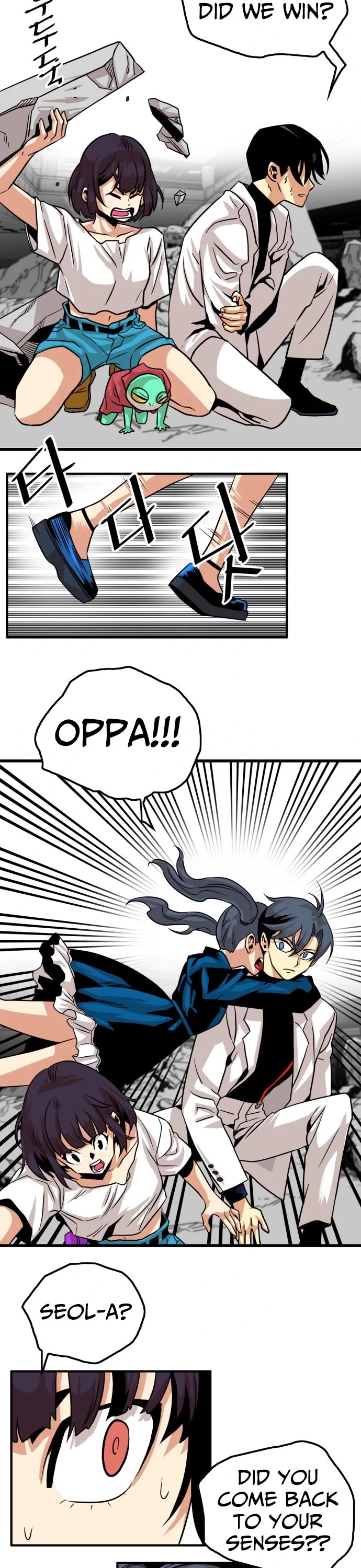 Troll Trap Chapter 115 page 28 - Chapter 115 [ S1: END ]