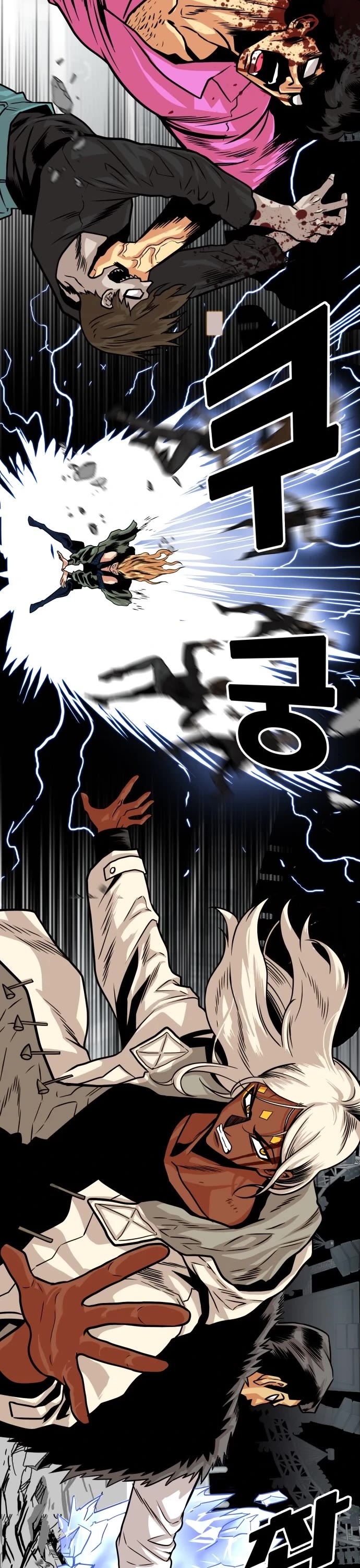Troll Trap Chapter 115 page 3 - Chapter 115 [ S1: END ]