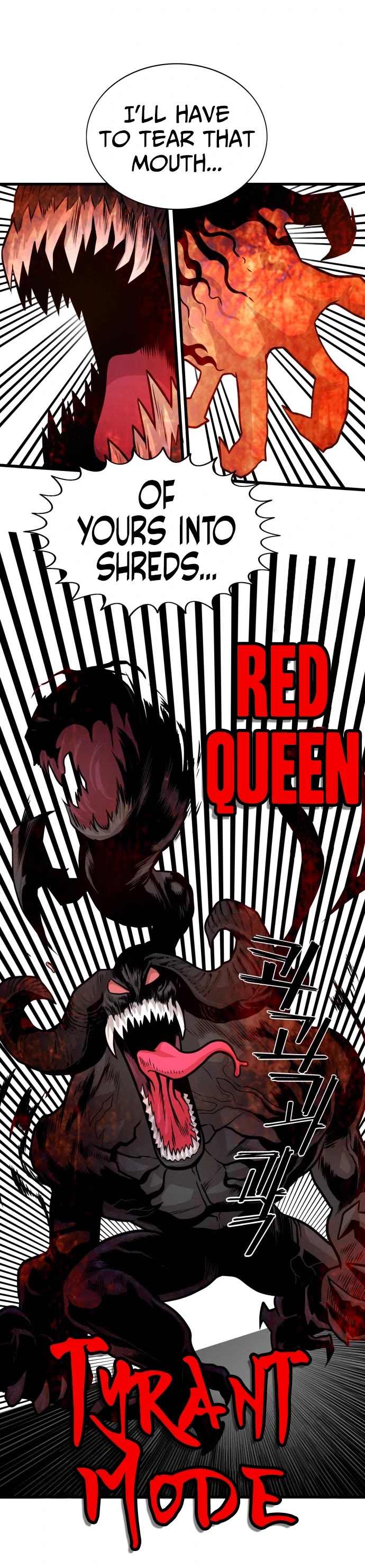 Troll Trap Chapter 115 page 8 - Chapter 115 [ S1: END ]