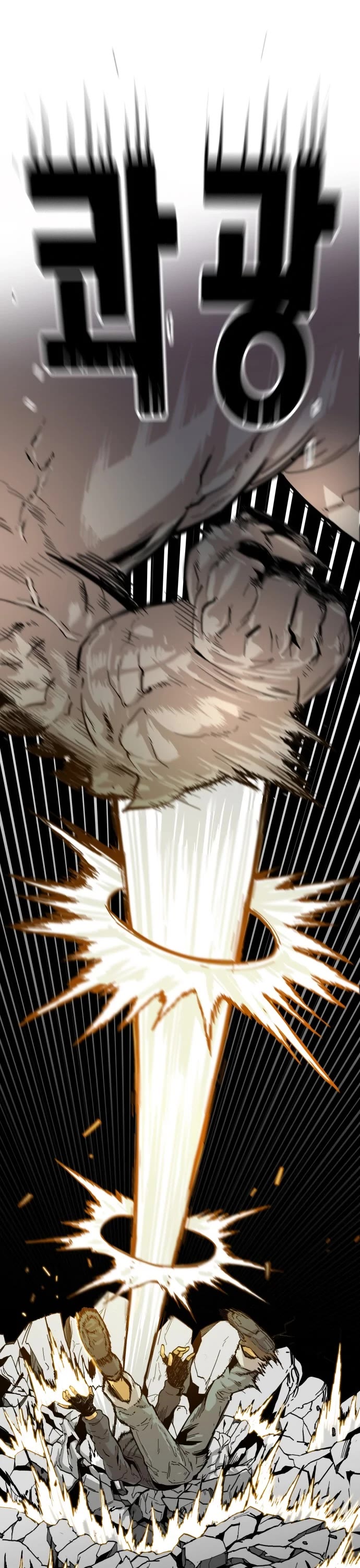 Troll Trap Chapter 116 page 13 - Chapter 116 [ Season 2 ]