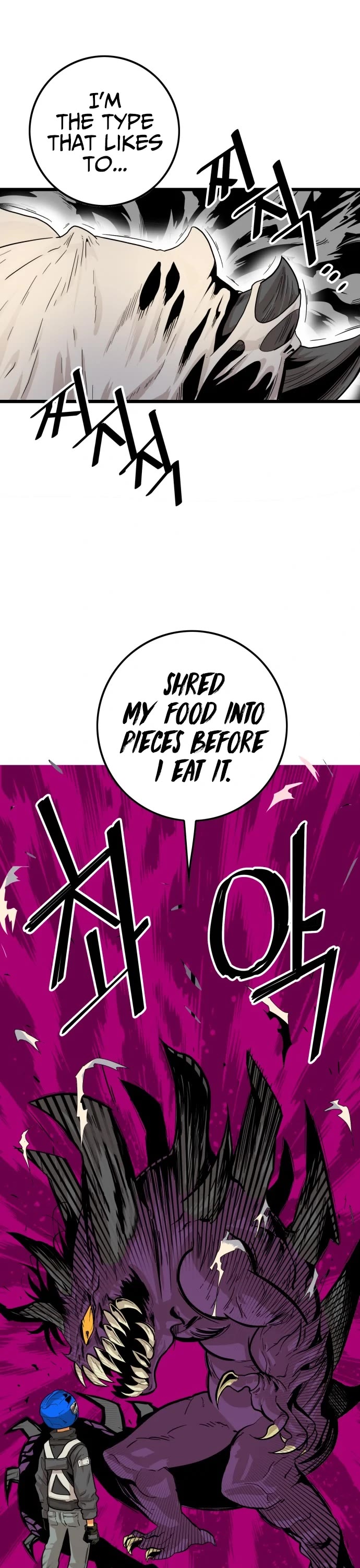 Troll Trap Chapter 116 page 23 - Chapter 116 [ Season 2 ]