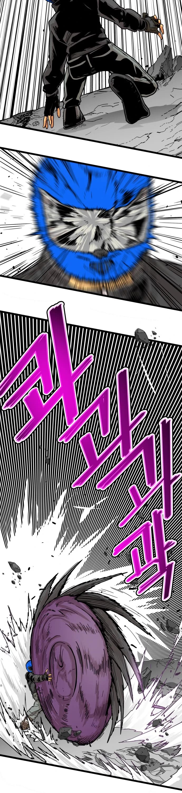 Troll Trap Chapter 116 page 27 - Chapter 116 [ Season 2 ]