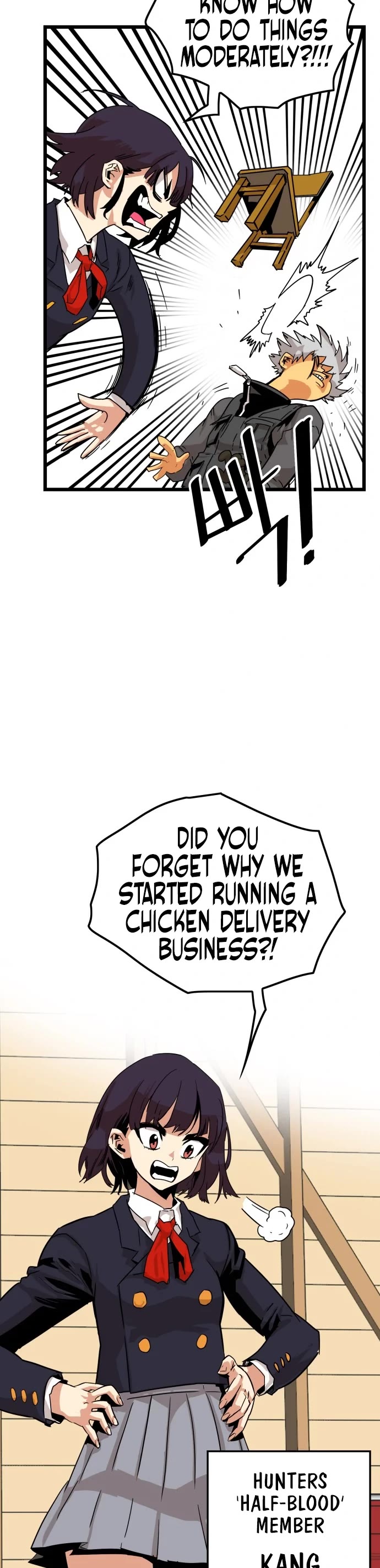 Troll Trap Chapter 116 page 46 - Chapter 116 [ Season 2 ]