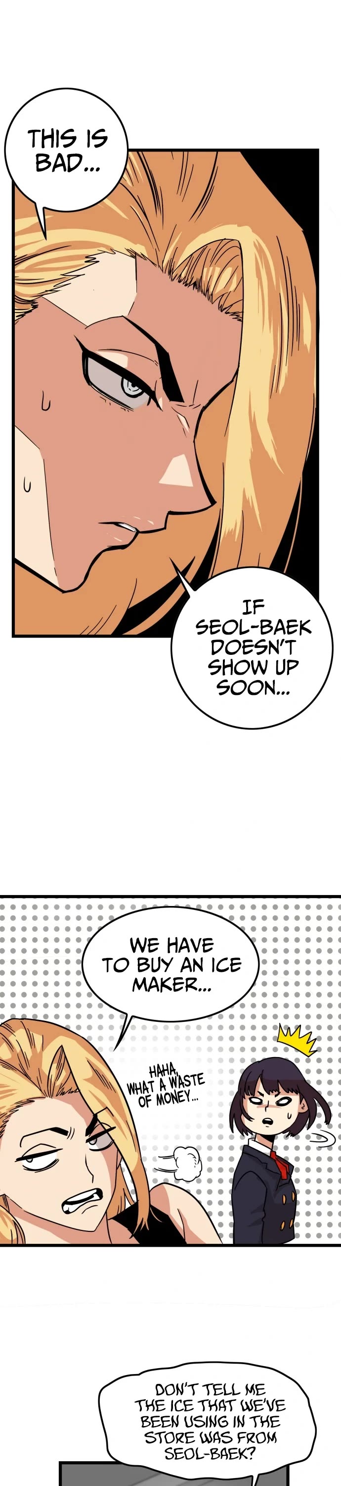 Troll Trap Chapter 116 page 51 - Chapter 116 [ Season 2 ]