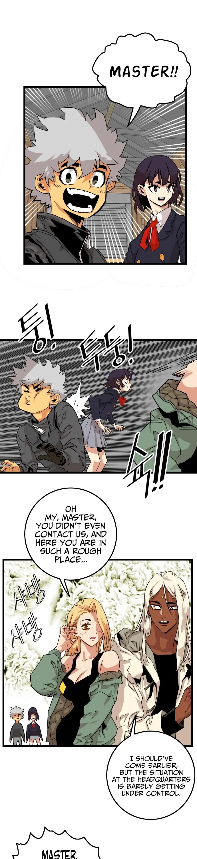 Troll Trap Chapter 116 page 54 - Chapter 116 [ Season 2 ]
