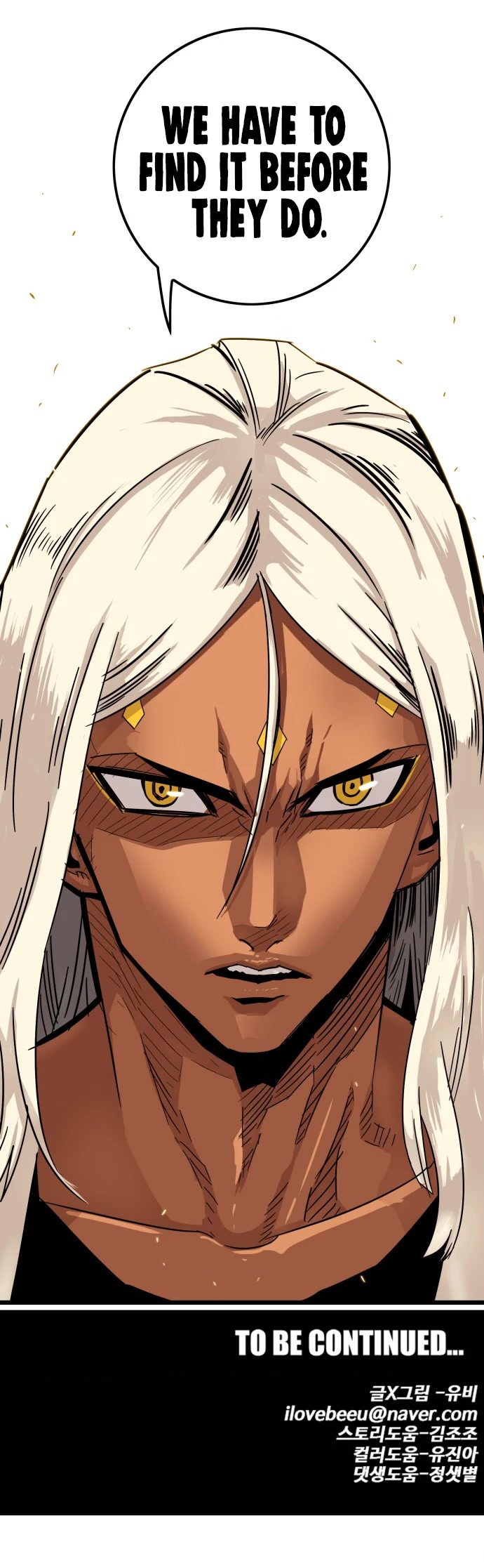 Troll Trap Chapter 116 page 60 - Chapter 116 [ Season 2 ]