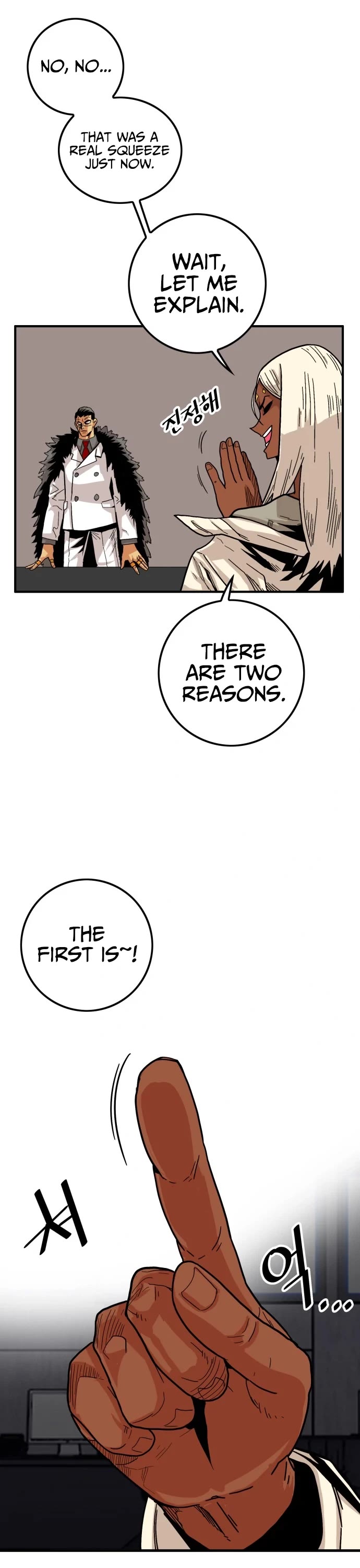 Troll Trap Chapter 117 page 22 - Chapter 117