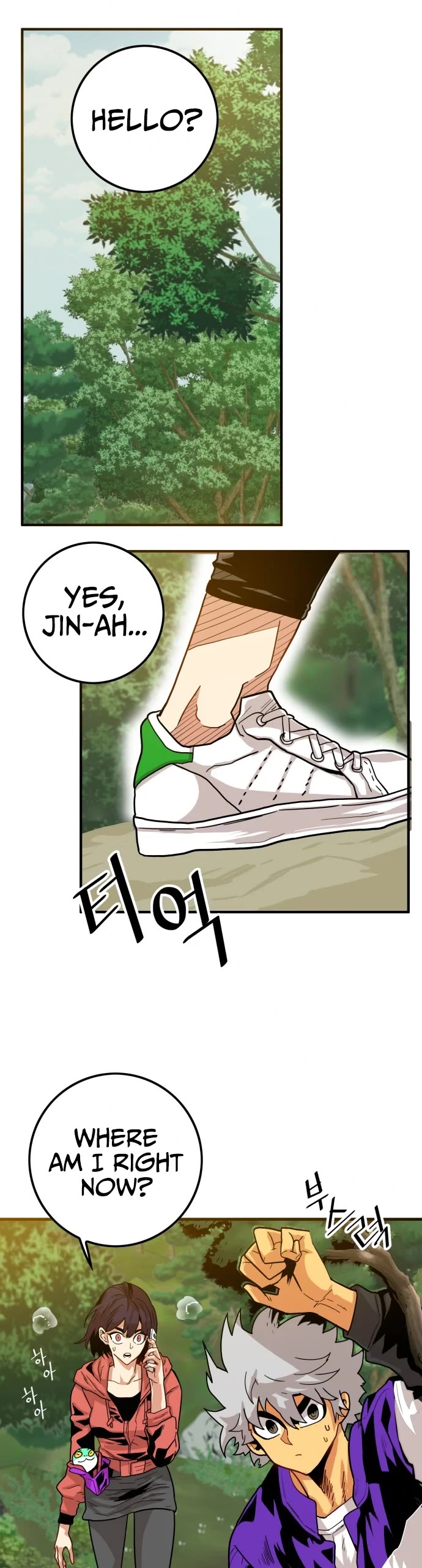 Troll Trap Chapter 117 page 30 - Chapter 117