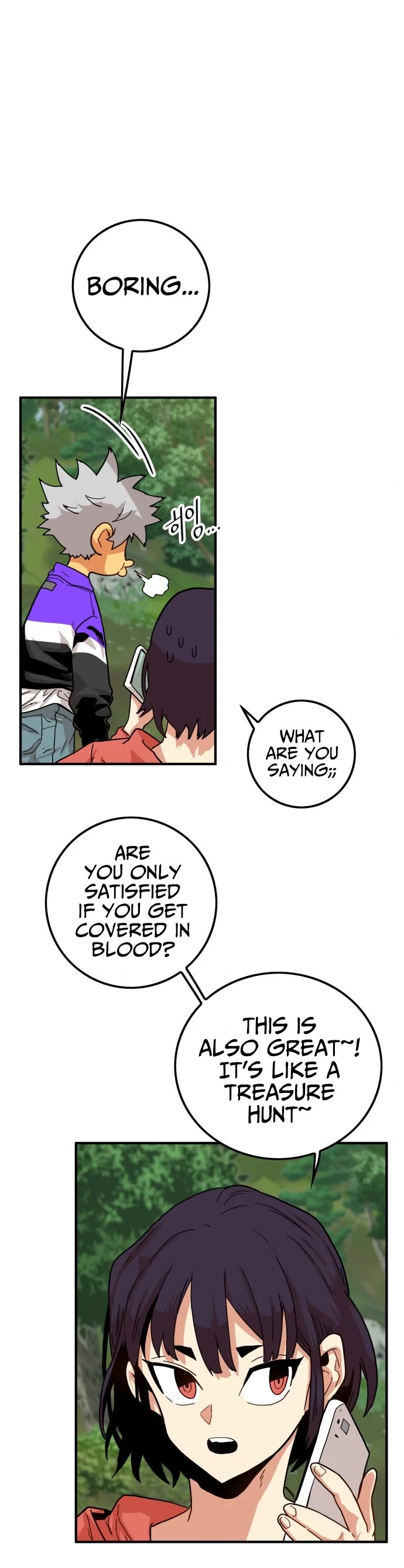 Troll Trap Chapter 117 page 34 - Chapter 117