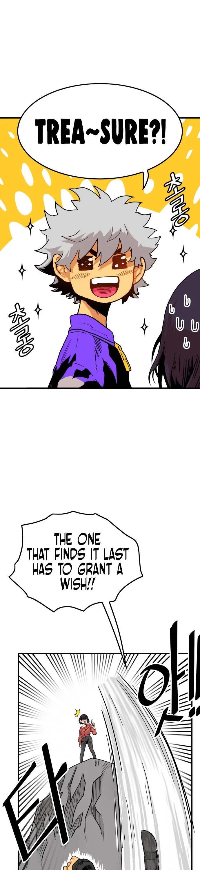 Troll Trap Chapter 117 page 35 - Chapter 117