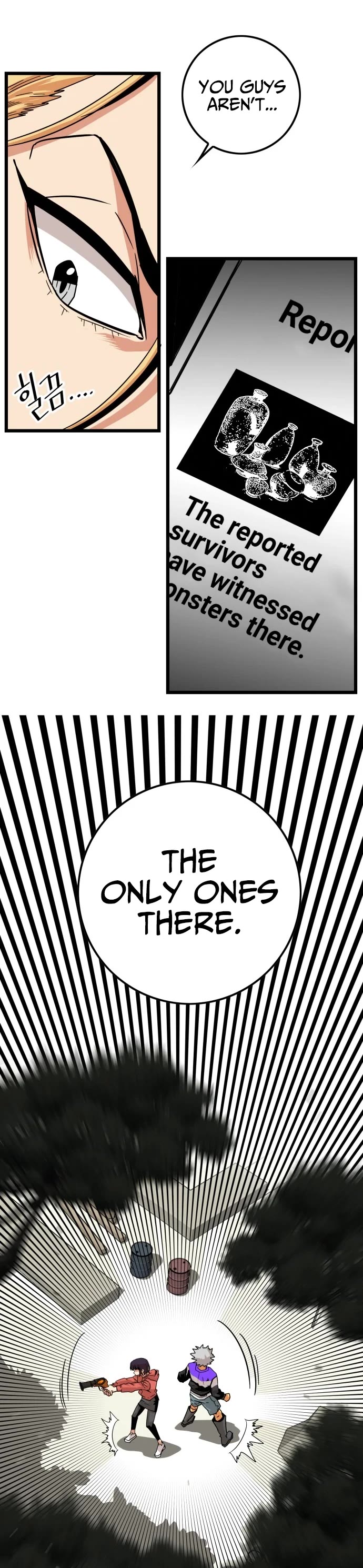 Troll Trap Chapter 117 page 43 - Chapter 117