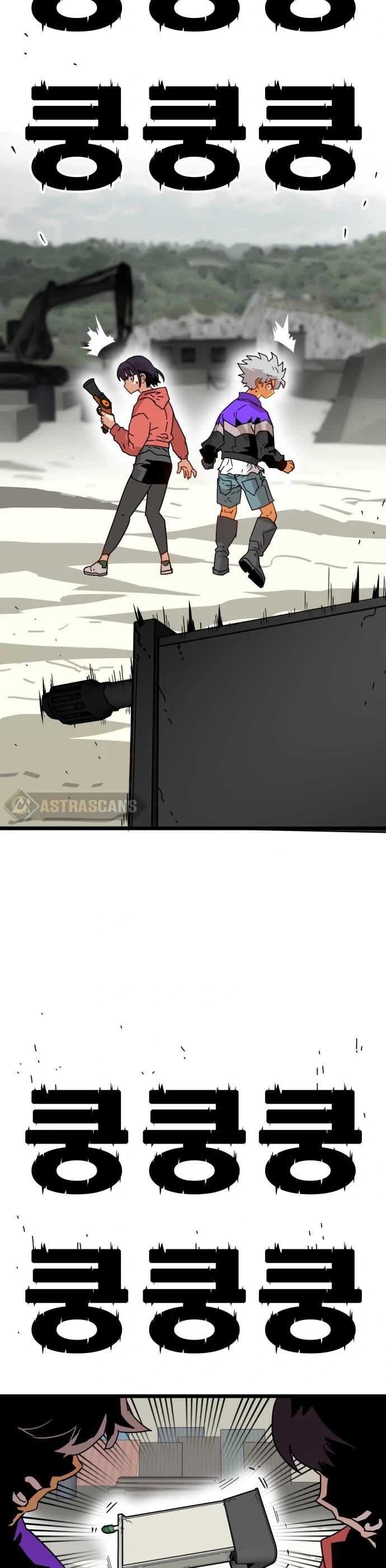 Troll Trap Chapter 117 page 45 - Chapter 117