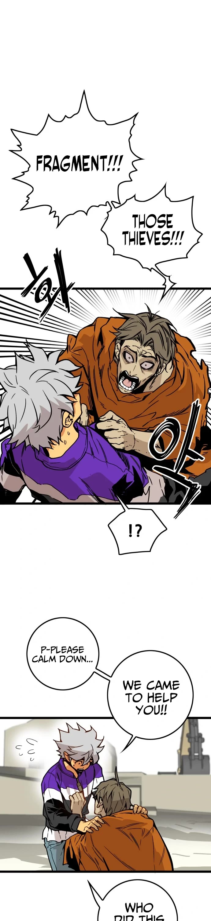 Troll Trap Chapter 118 page 12 - Chapter 118