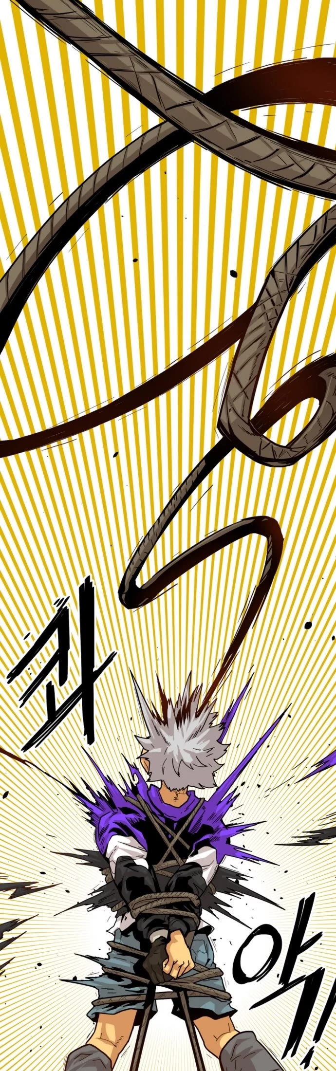 Troll Trap Chapter 118 page 17 - Chapter 118