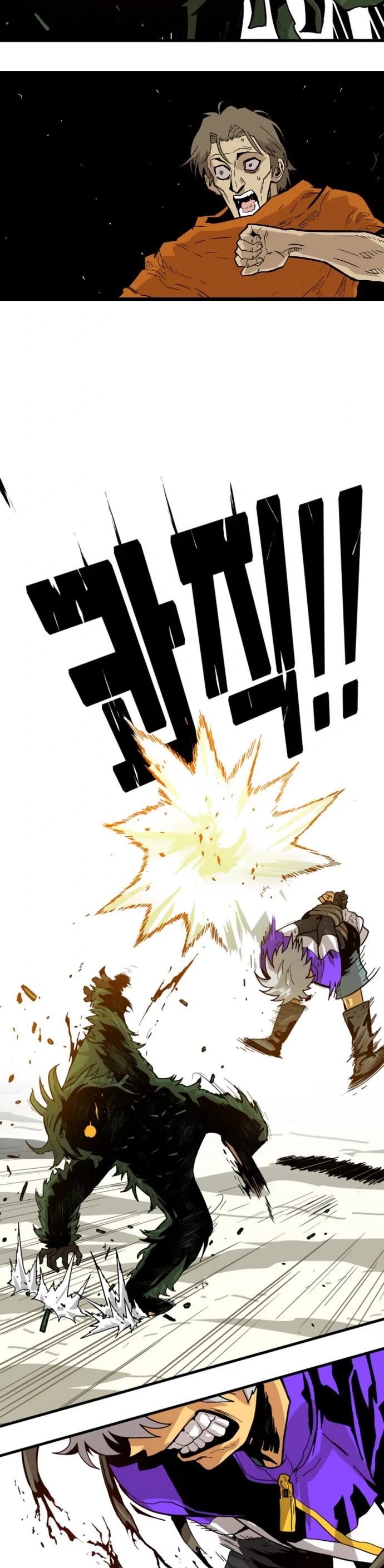 Troll Trap Chapter 118 page 30 - Chapter 118