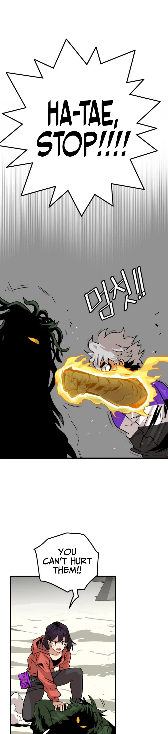 Troll Trap Chapter 118 page 32 - Chapter 118