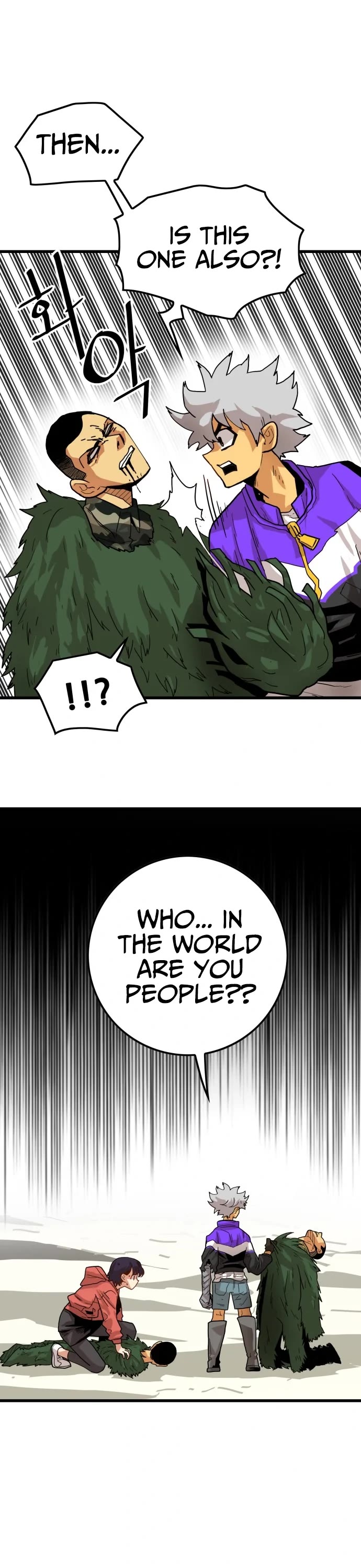 Troll Trap Chapter 118 page 36 - Chapter 118