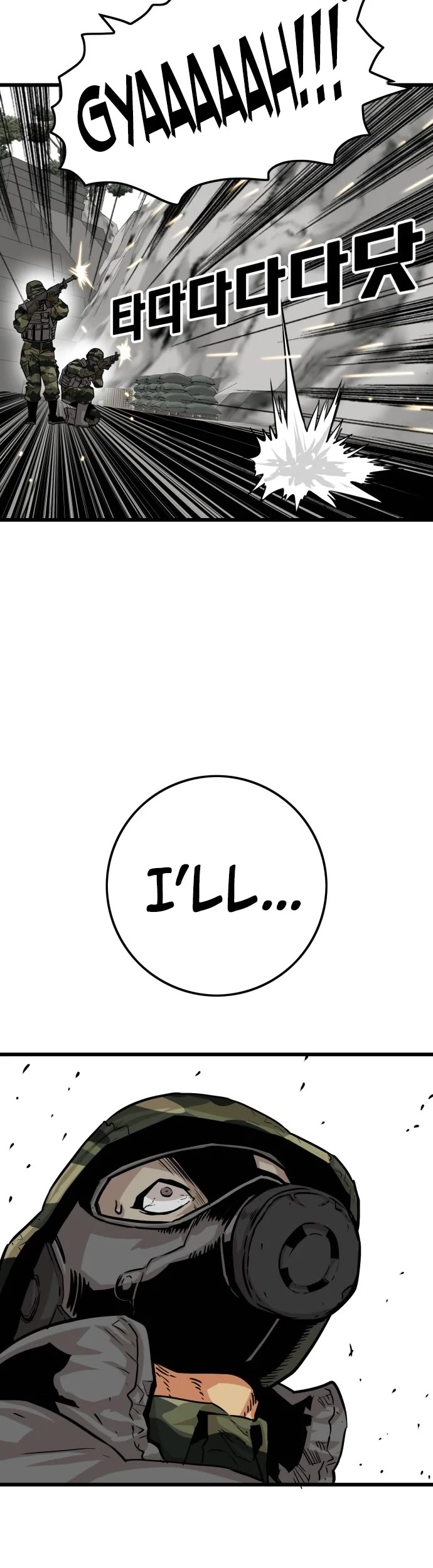 Troll Trap Chapter 119 page 27 - Chapter 119