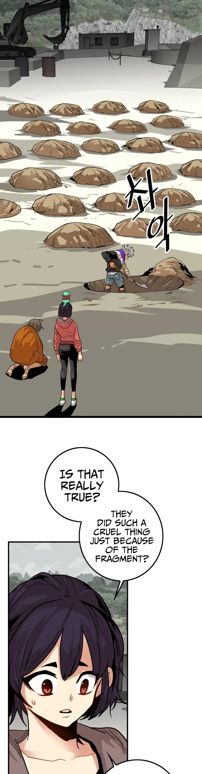 Troll Trap Chapter 119 page 3 - Chapter 119