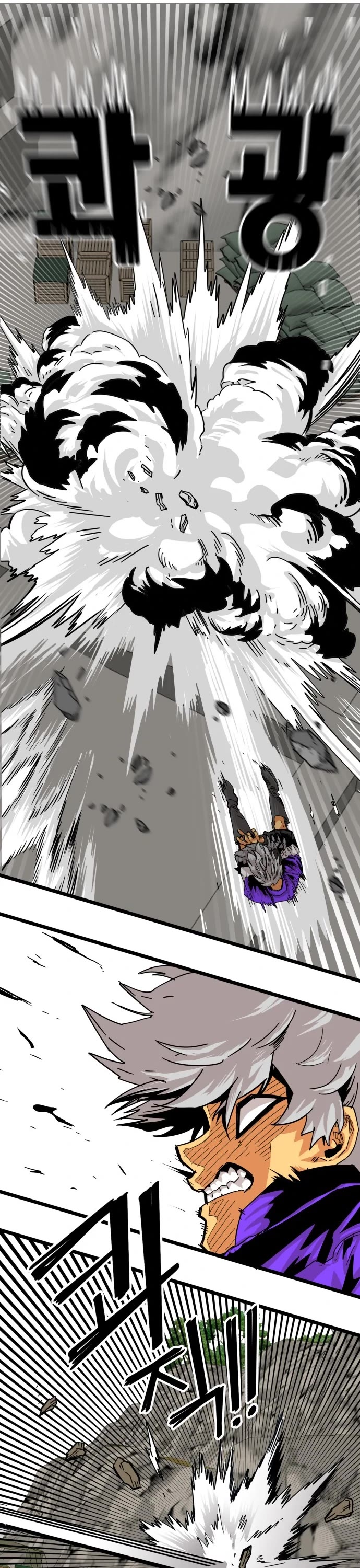 Troll Trap Chapter 119 page 39 - Chapter 119
