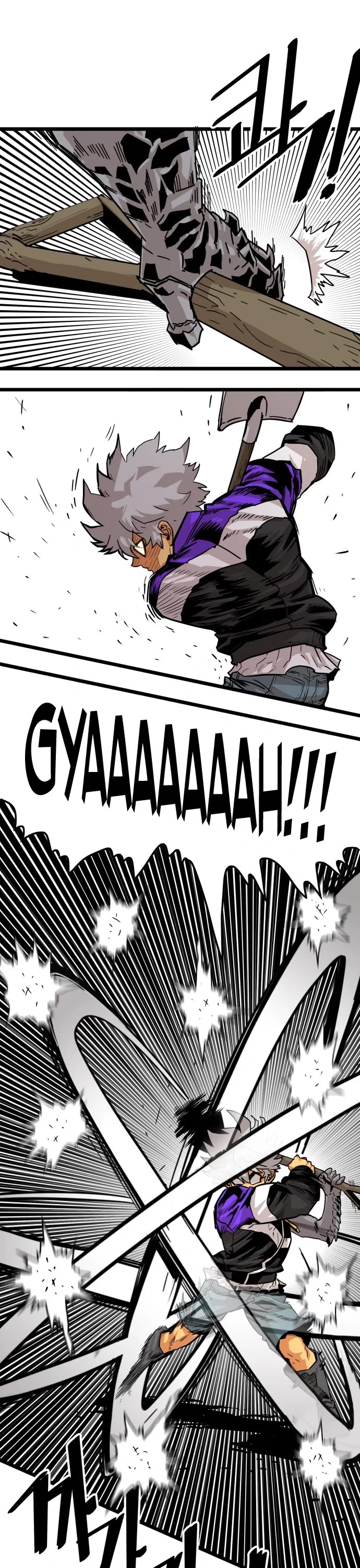 Troll Trap Chapter 119 page 42 - Chapter 119