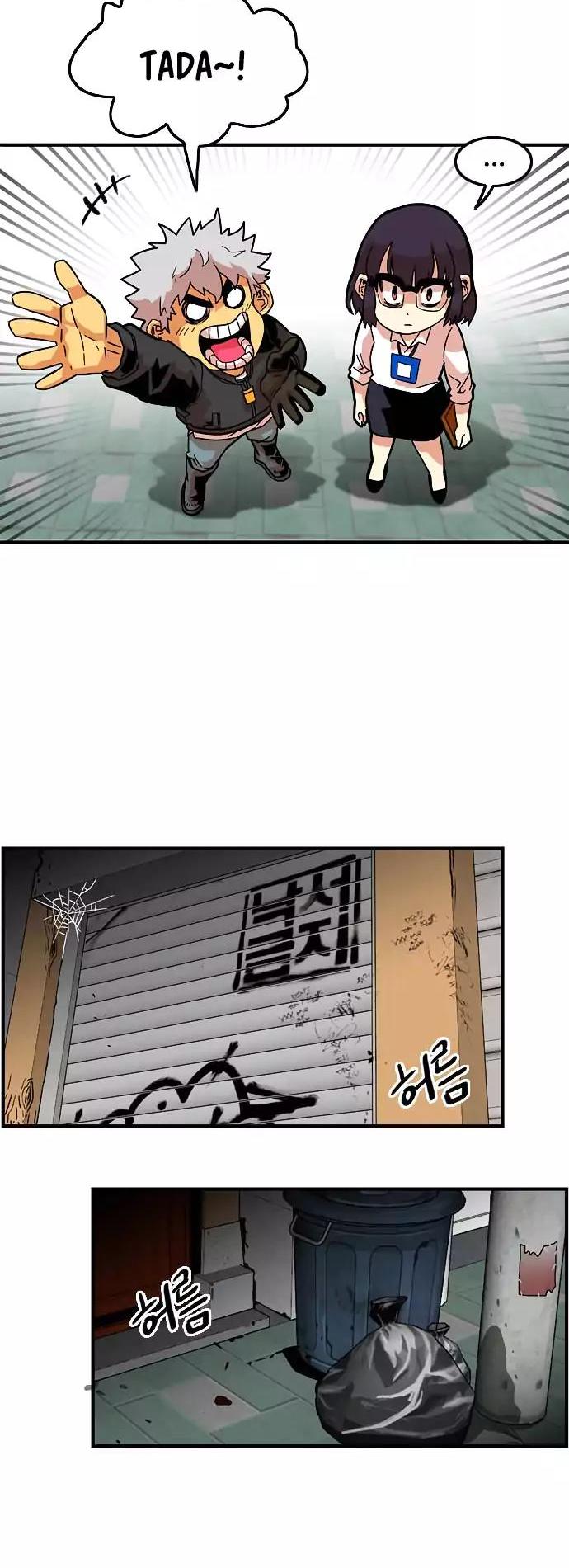Troll Trap Chapter 12 page 20 - Chapter 12