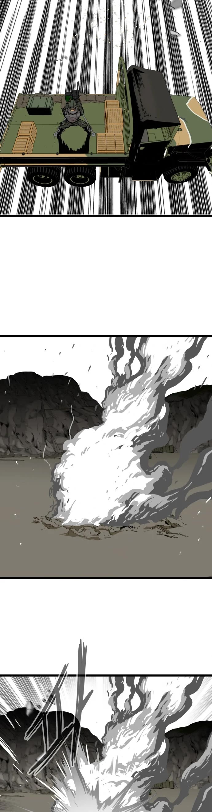 Troll Trap Chapter 120 page 24 - Chapter 120