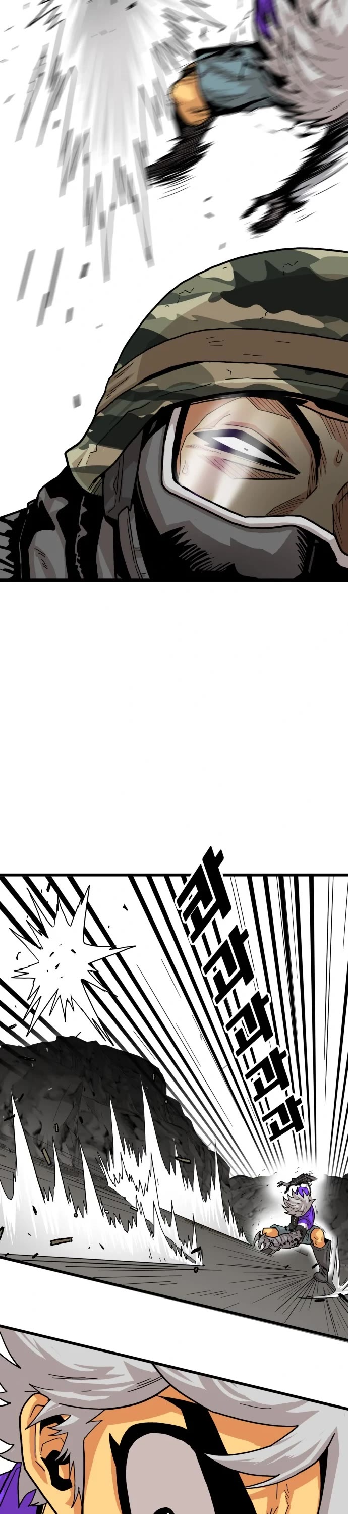 Troll Trap Chapter 120 page 35 - Chapter 120