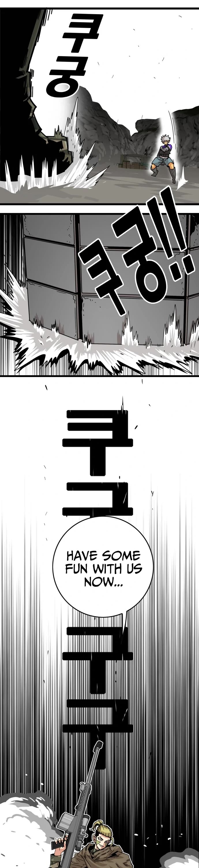 Troll Trap Chapter 120 page 41 - Chapter 120