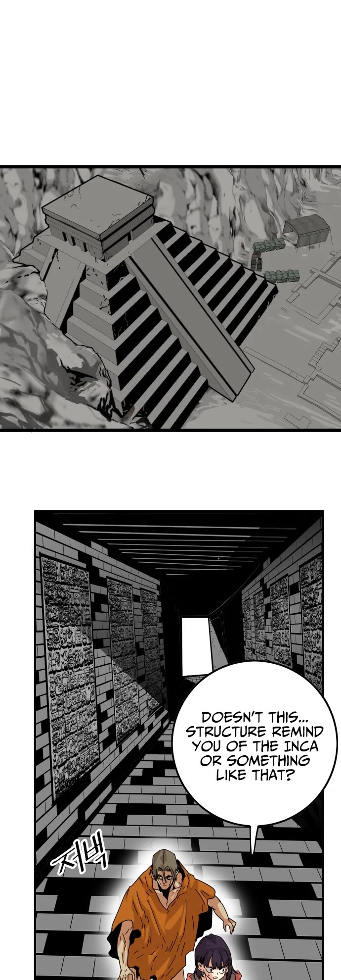 Troll Trap Chapter 120 page 43 - Chapter 120