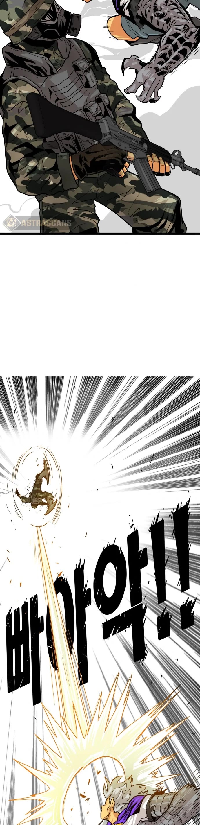 Troll Trap Chapter 120 page 7 - Chapter 120
