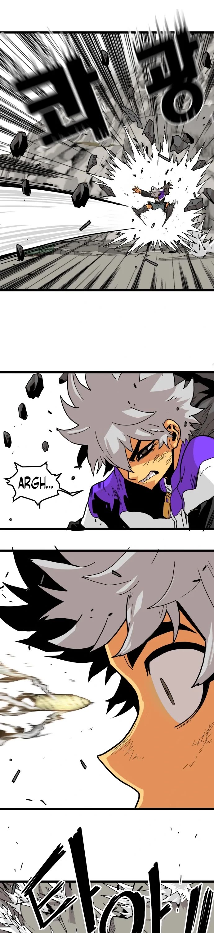 Troll Trap Chapter 121 page 16 - Chapter 121