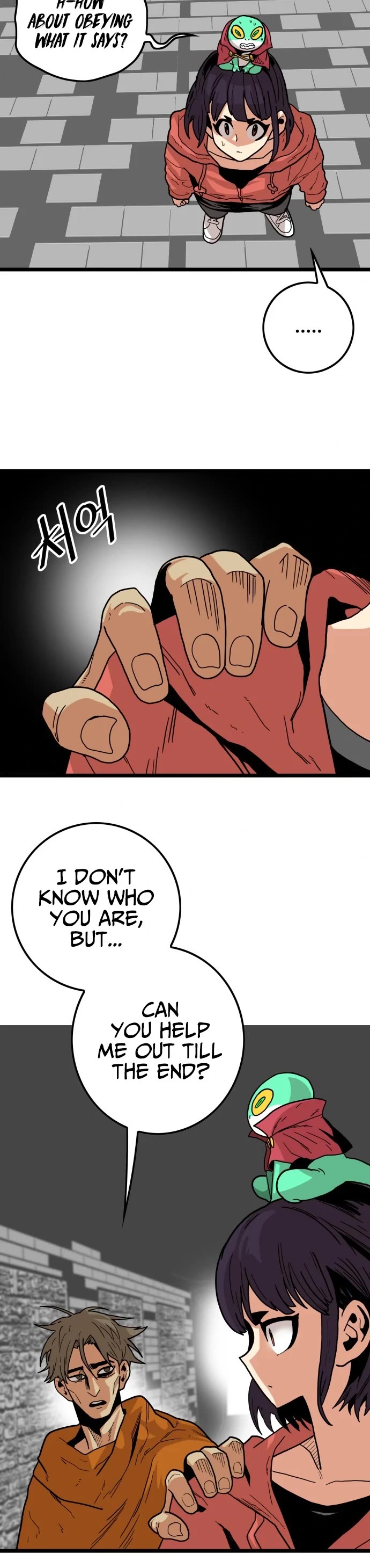 Troll Trap Chapter 121 page 25 - Chapter 121
