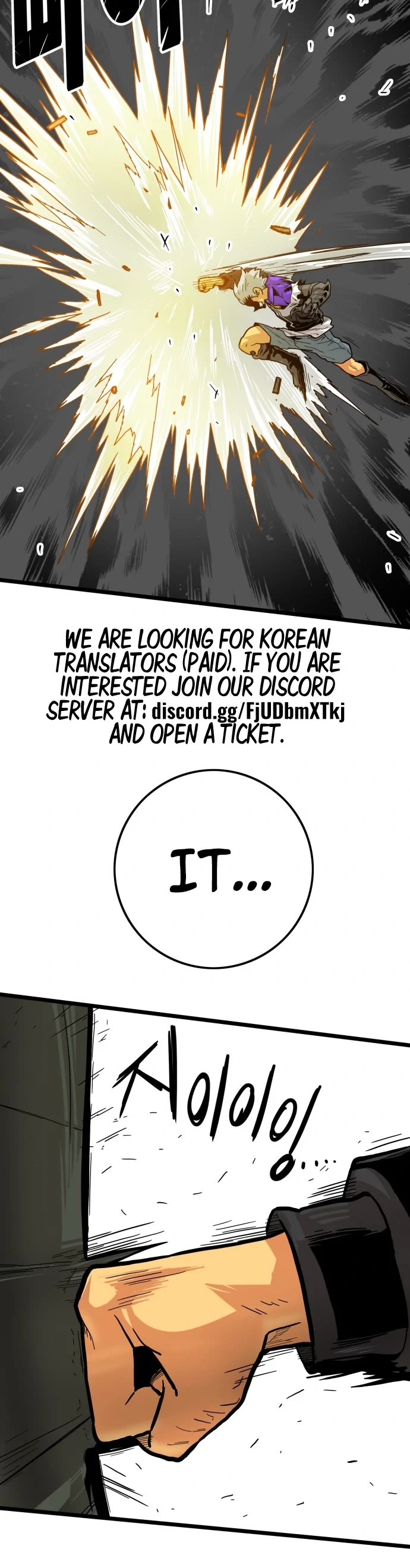 Troll Trap Chapter 121 page 8 - Chapter 121