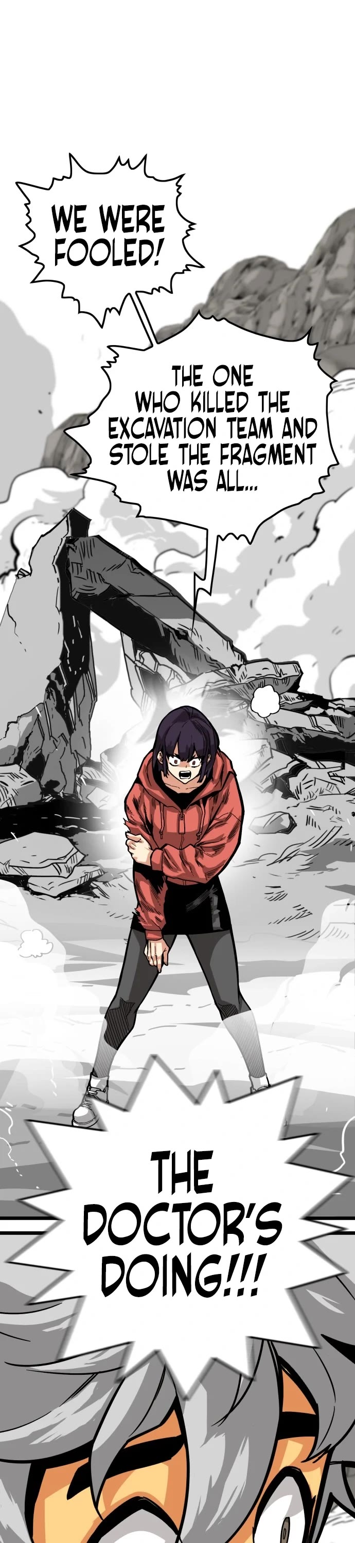 Troll Trap Chapter 122 page 17 - Chapter 122