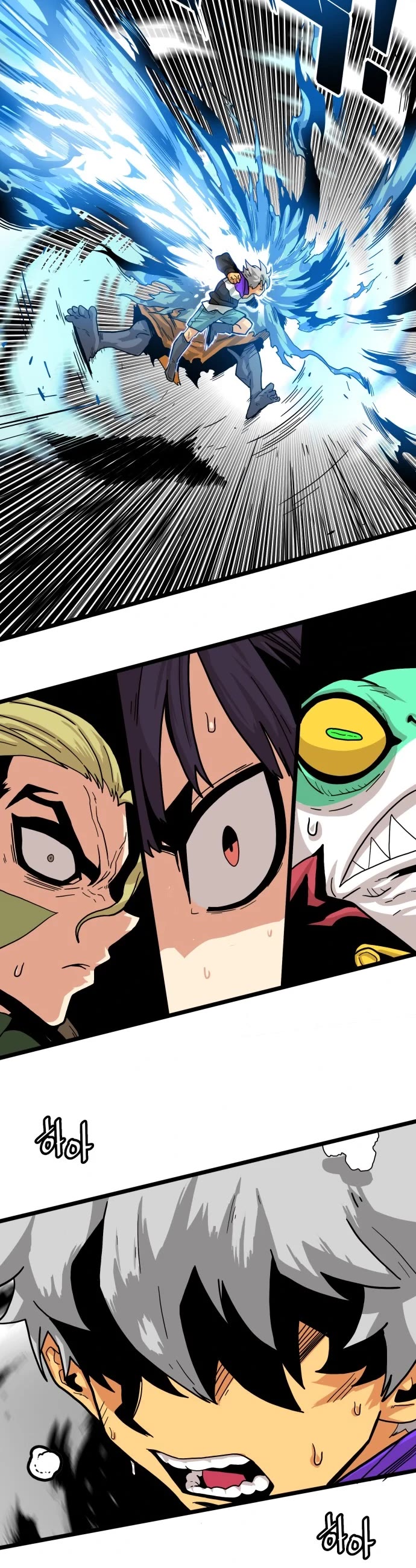 Troll Trap Chapter 122 page 38 - Chapter 122