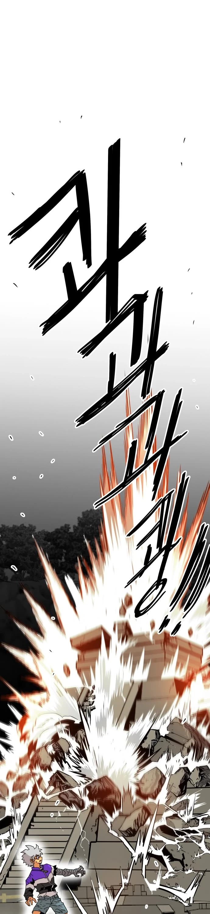 Troll Trap Chapter 122 page 8 - Chapter 122