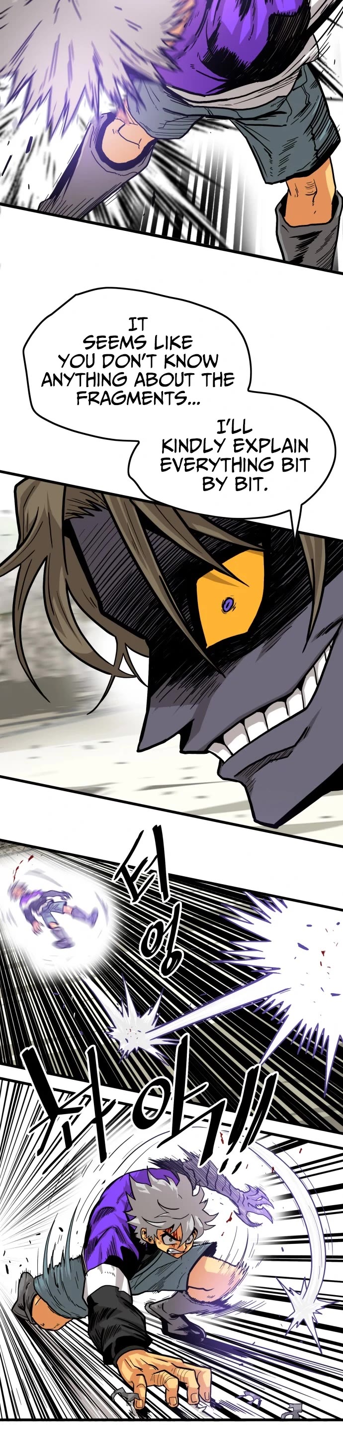 Troll Trap Chapter 123 page 11 - Chapter 123