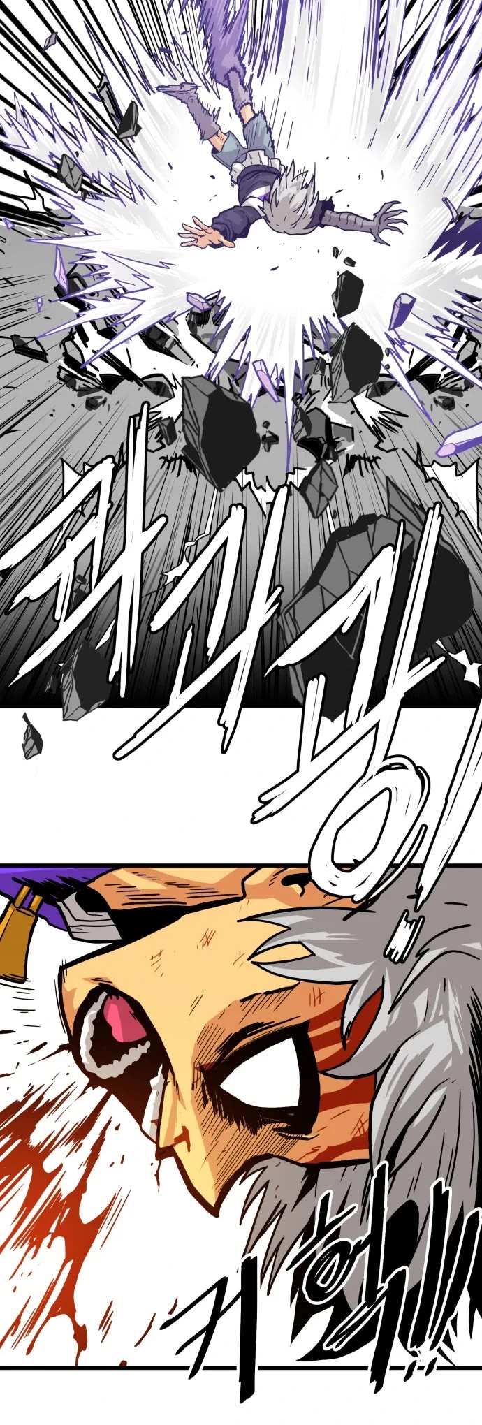 Troll Trap Chapter 123 page 15 - Chapter 123