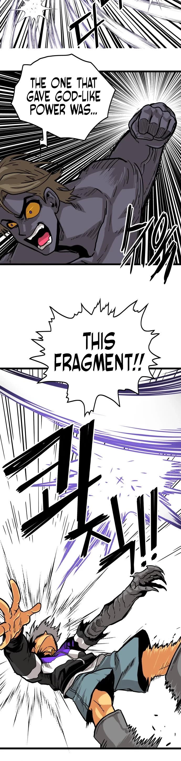 Troll Trap Chapter 123 page 18 - Chapter 123