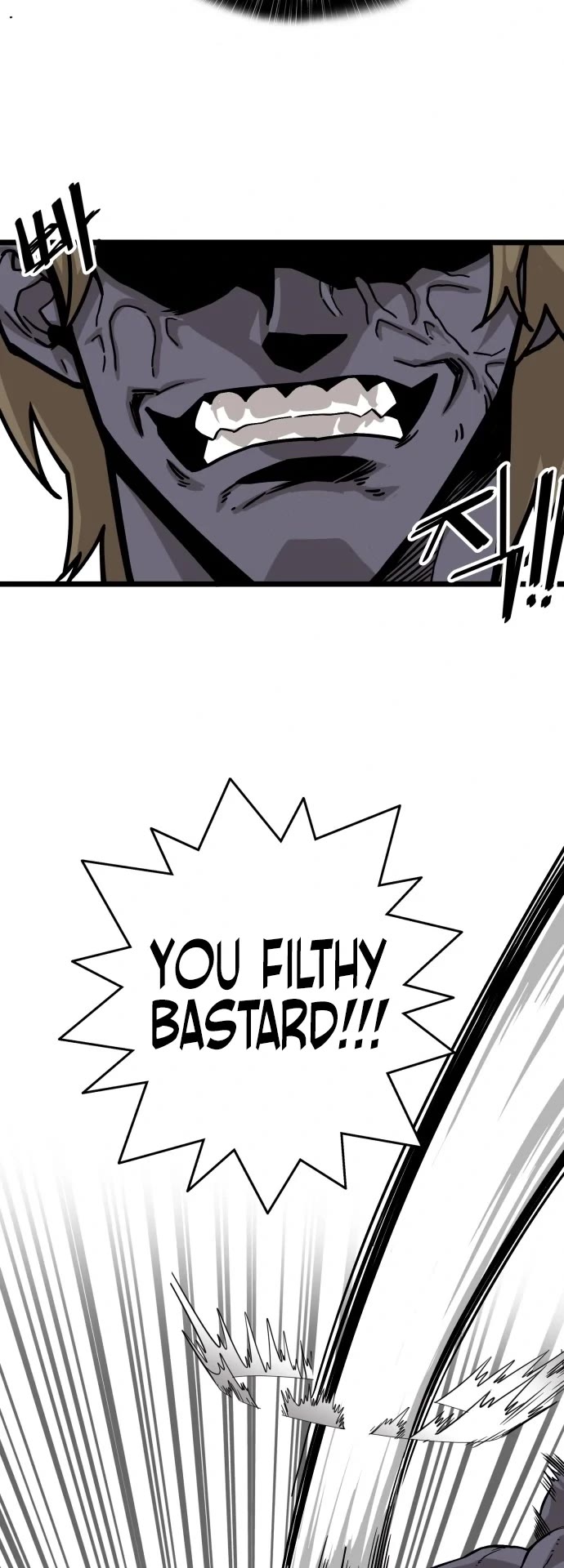 Troll Trap Chapter 123 page 24 - Chapter 123