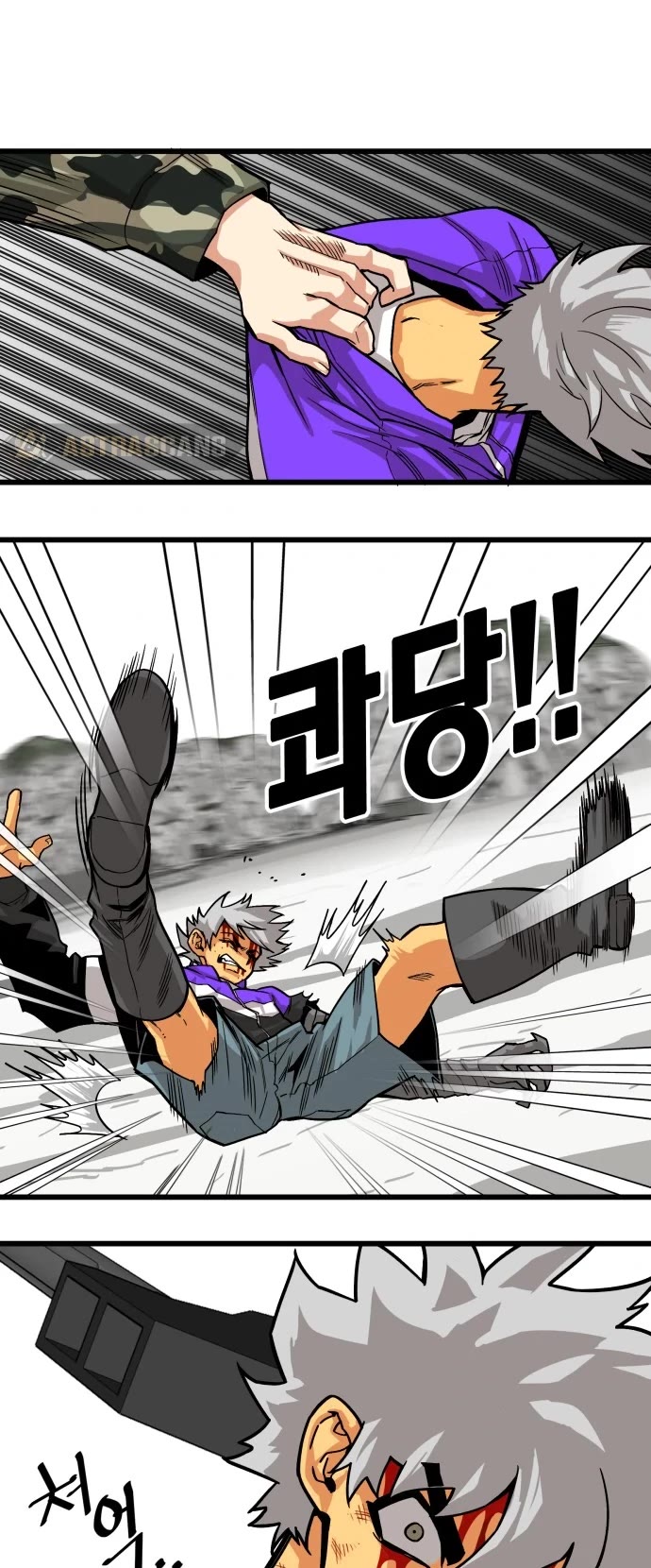 Troll Trap Chapter 123 page 31 - Chapter 123