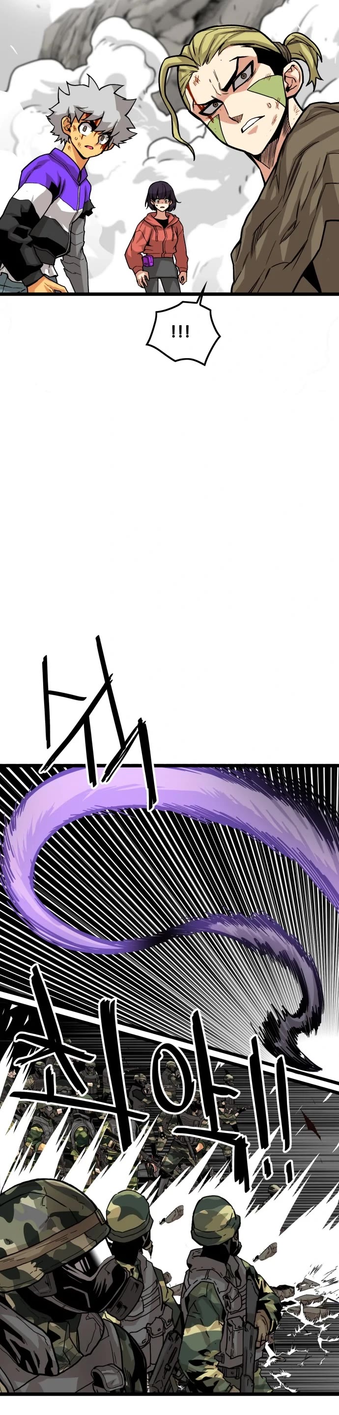 Troll Trap Chapter 123 page 38 - Chapter 123