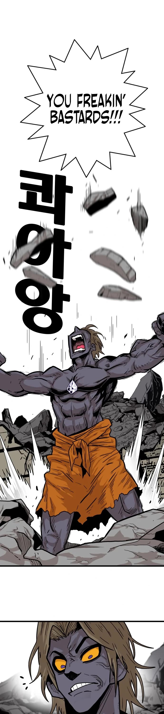 Troll Trap Chapter 124 page 17 - Chapter 124