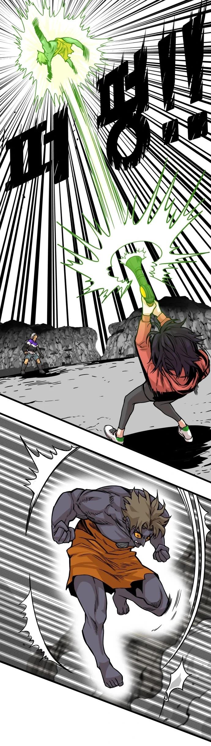 Troll Trap Chapter 124 page 37 - Chapter 124